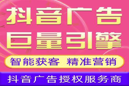 揭秘百度竞价广告收费模式——以某行业为例